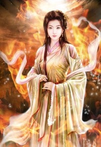 轩辕圣