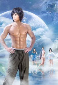 流氓仵作,俏縣令