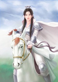 裏番大冒險